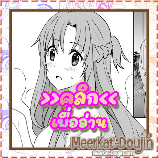 My Image 15